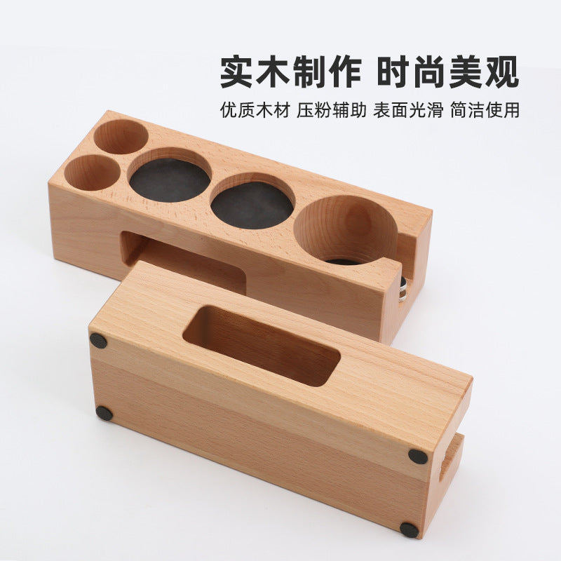 Coffee press base coffee machine handle supporting equipment storage wooden filling seat powder distributor seat cushion bracket