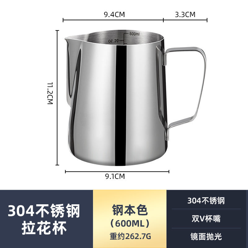 Bomber's same style pointed mouth pull flower pot 350/600ml stainless steel pull flower cup coffee milk pot