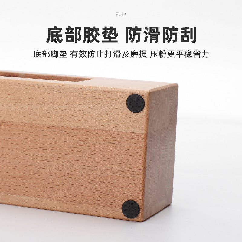 Coffee press base coffee machine handle supporting equipment storage wooden filling seat powder distributor seat cushion bracket