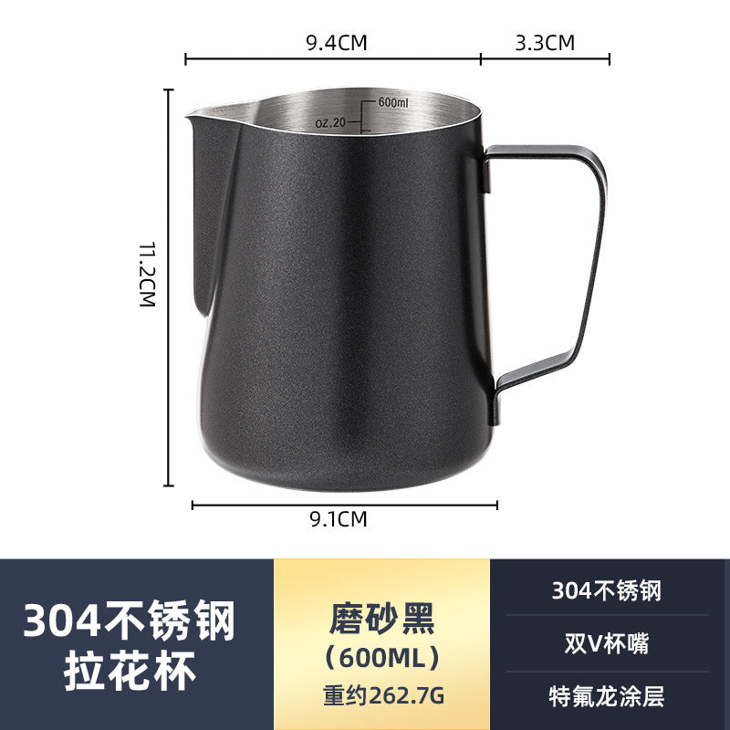 Bomber's same style pointed mouth pull flower pot 350/600ml stainless steel pull flower cup coffee milk pot