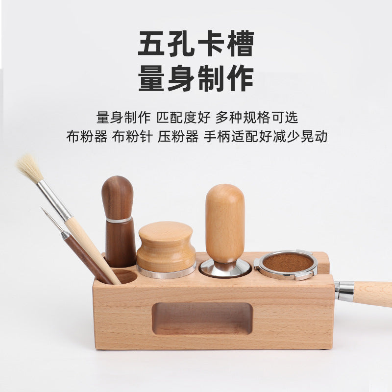 Coffee press base coffee machine handle supporting equipment storage wooden filling seat powder distributor seat cushion bracket