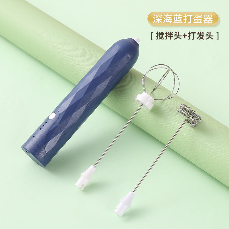 Multifunctional handheld electric egg beater milk frother handheld wireless egg white whipping cream cake mixer coffee