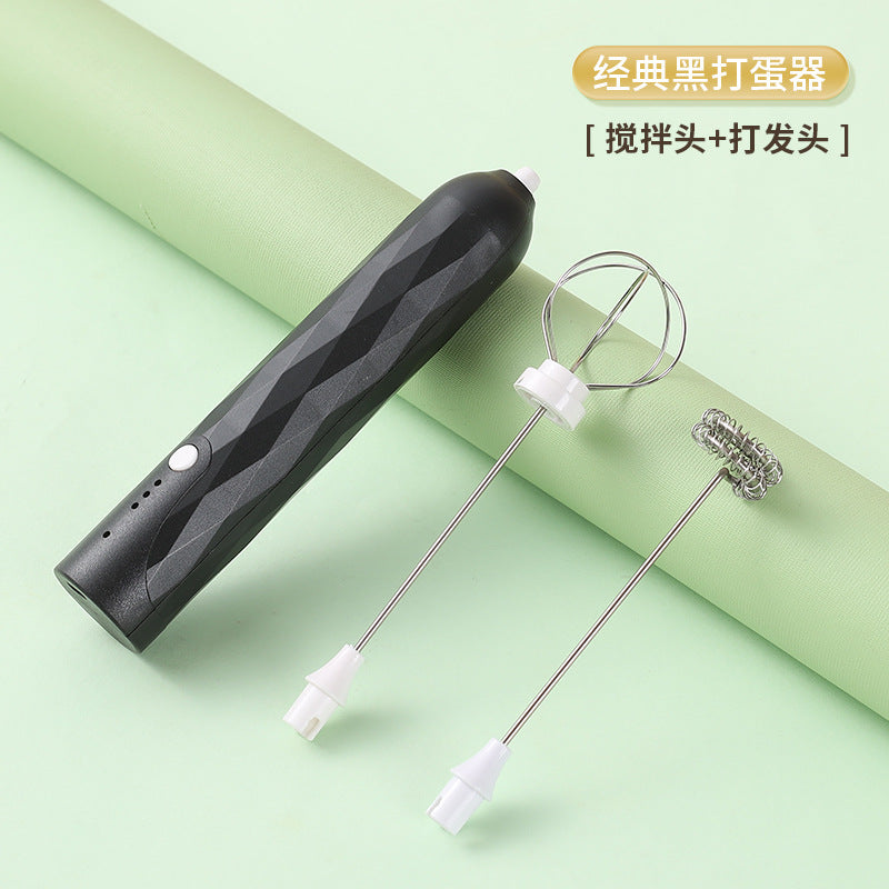 Multifunctional handheld electric egg beater milk frother handheld wireless egg white whipping cream cake mixer coffee