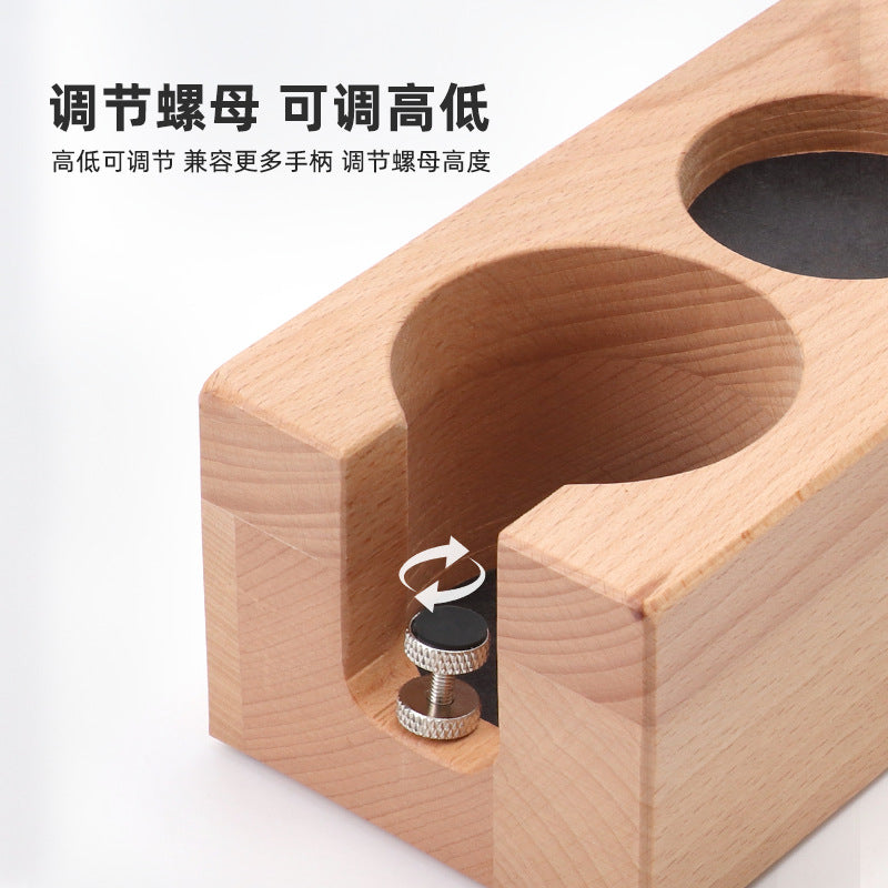 Coffee press base coffee machine handle supporting equipment storage wooden filling seat powder distributor seat cushion bracket