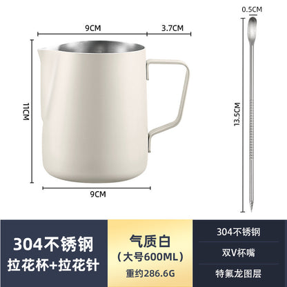Bomber's same style pointed mouth pull flower pot 350/600ml stainless steel pull flower cup coffee milk pot