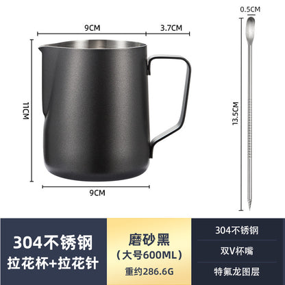 Bomber's same style pointed mouth pull flower pot 350/600ml stainless steel pull flower cup coffee milk pot