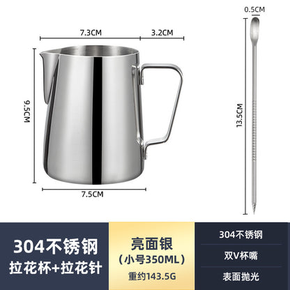 Bomber's same style pointed mouth pull flower pot 350/600ml stainless steel pull flower cup coffee milk pot