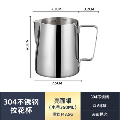 Bomber's same style pointed mouth pull flower pot 350/600ml stainless steel pull flower cup coffee milk pot