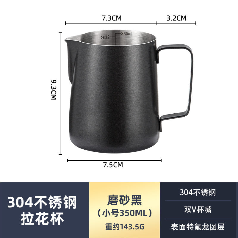 Bomber's same style pointed mouth pull flower pot 350/600ml stainless steel pull flower cup coffee milk pot