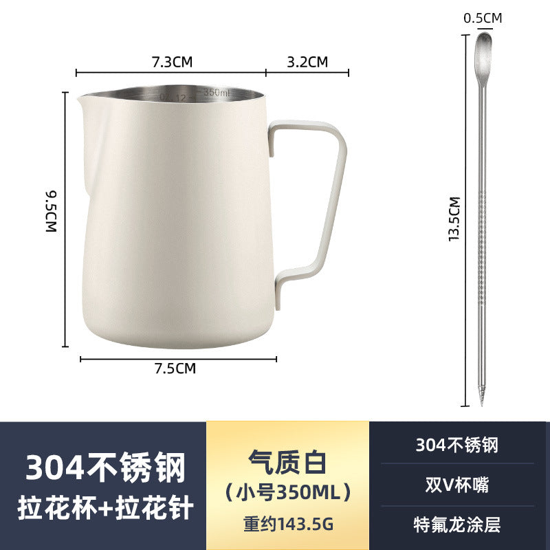 Bomber's same style pointed mouth pull flower pot 350/600ml stainless steel pull flower cup coffee milk pot